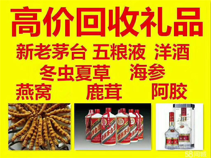 蓬溪案例展示