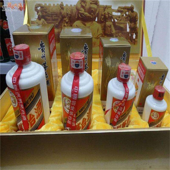 蓬溪临沂沂南高价回收老茅台酒多少钱哪里回收(附近上门回收茅台酒）?
